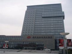 张家港农村商业银行HR考勤系统